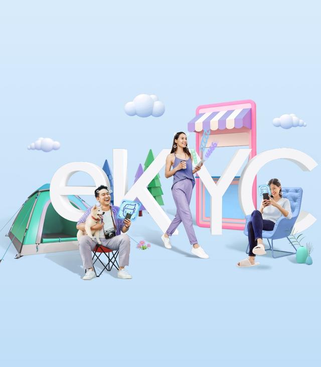 Background Login Image